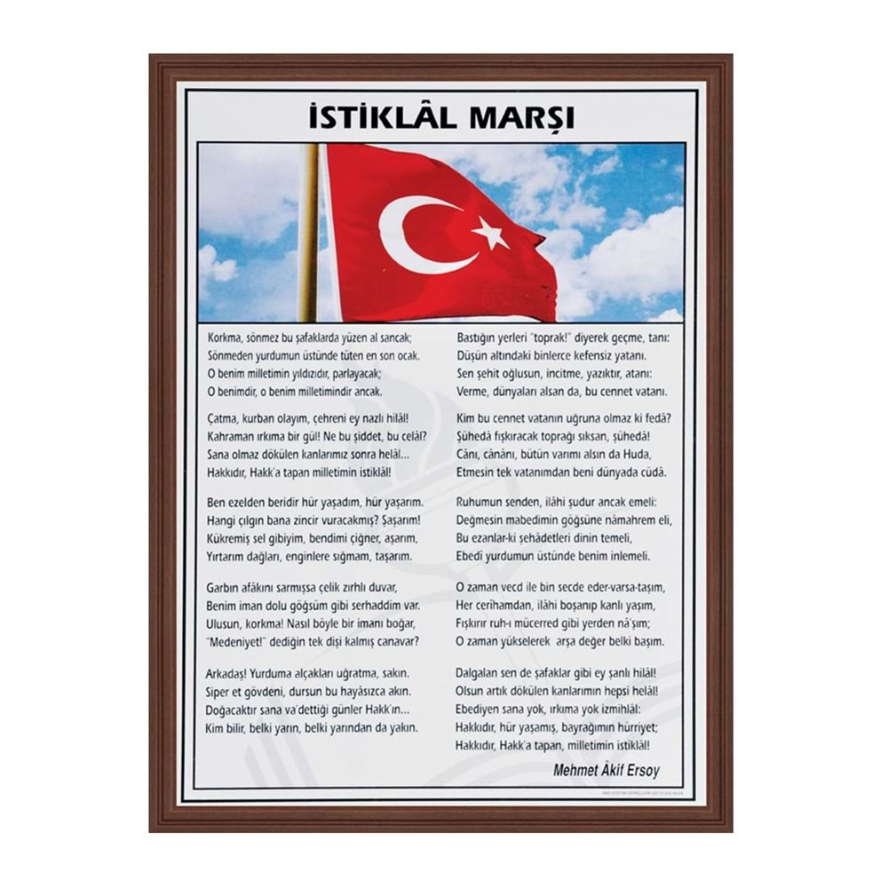 PANO İSTİKLAL MARŞI 50*70 MDF ÇERÇEVE PAN 409