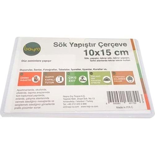 SÖK YAPIŞTIR ÇERÇEVE BAYRO 10*15 NP00050 DİKEY